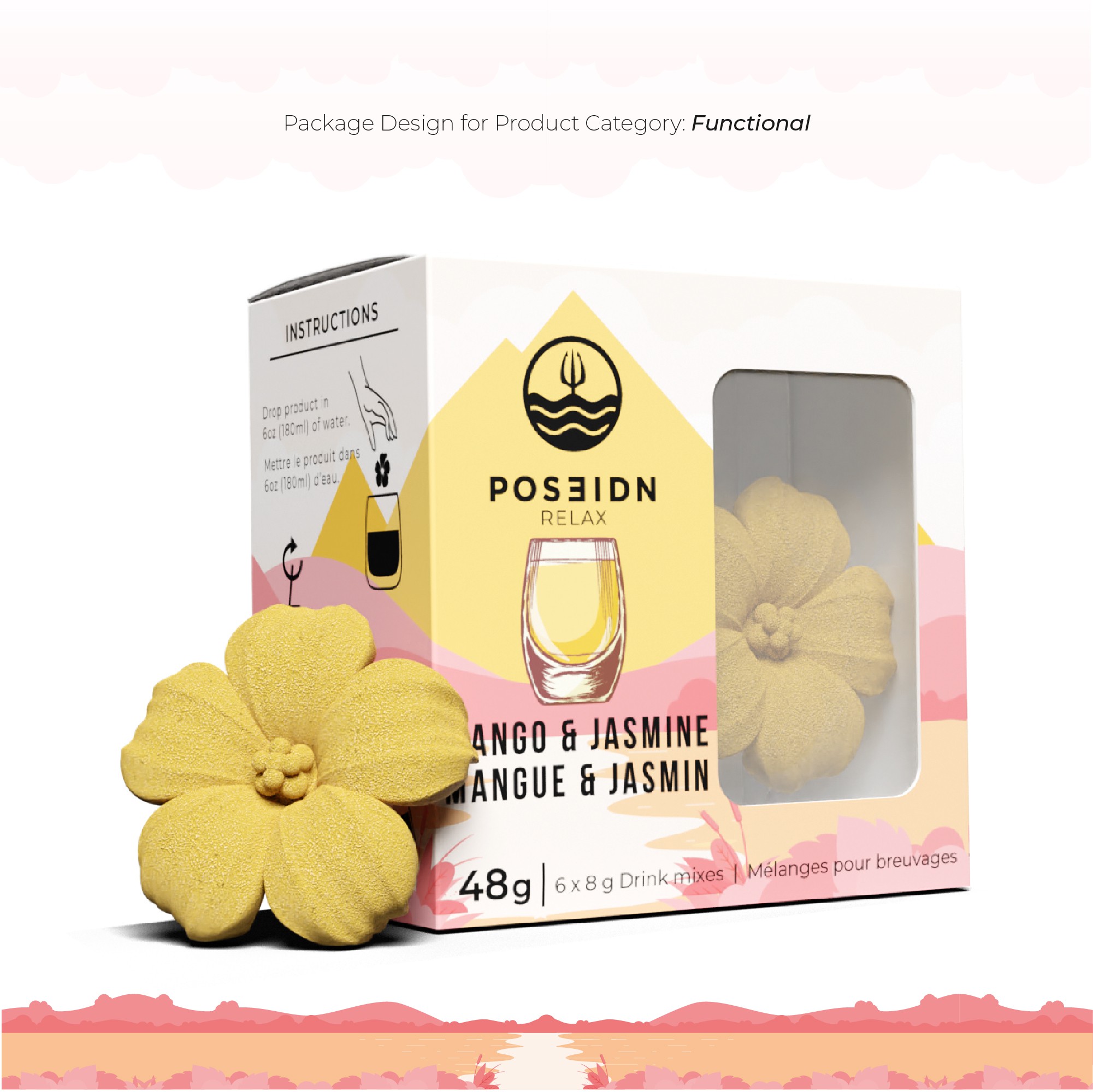 packaging 3